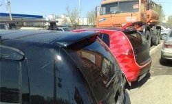5 099 р. Спойлер Street Hyundai Getz TB хэтчбэк 5 дв. рестайлинг (2005-2010) (Неокрашенный)  с доставкой в г. Вологда. Увеличить фотографию 2