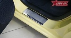 2 159 р. Накладки на внутренние пороги Souz-96 Hyundai Getz TB хэтчбэк 5 дв. дорестайлинг (2002-2005)  с доставкой в г. Вологда. Увеличить фотографию 2