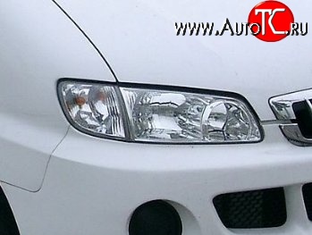 1 899 р. Прозрачная защита передних фар CA Plastic  Hyundai Starex/H1  A1 (1997-2004) дорестайлинг (Цвет: прозрачный)  с доставкой в г. Вологда
