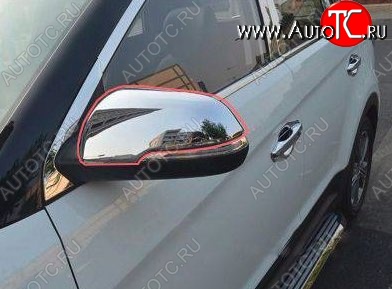 4 749 р. Накладки на зеркала СТ v2 Hyundai IX25 GS дорестайлинг (2014-2017) (Неокрашенные)  с доставкой в г. Вологда