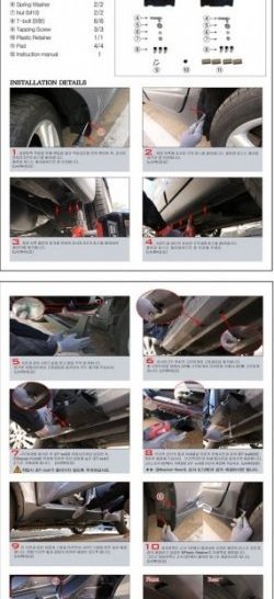 12 049 р. Пороги Original Design Style Hyundai IX35 LM рестайлинг (2013-2018)  с доставкой в г. Вологда. Увеличить фотографию 2