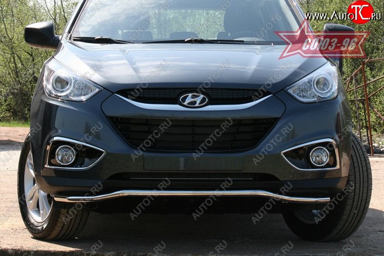 11 339 р. Защита переднего бампера одинарная Souz-96 (d42) Hyundai IX35 LM дорестайлинг (2009-2013)  с доставкой в г. Вологда