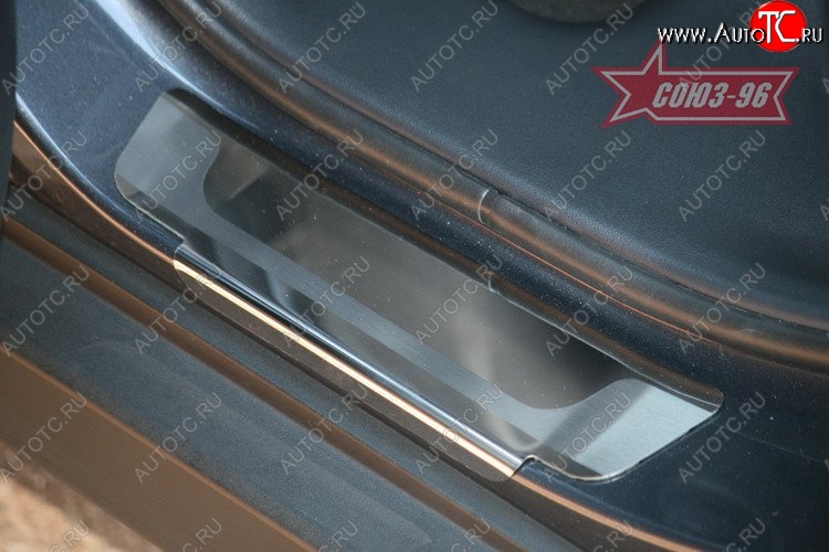 2 834 р. Накладки на внутренние пороги Souz-96 (без логотипа) Hyundai IX35 LM дорестайлинг (2009-2013)  с доставкой в г. Вологда