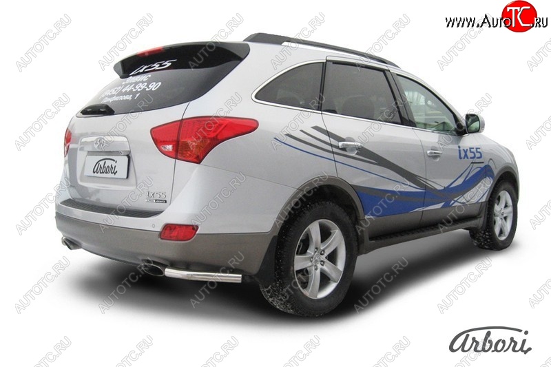 6 929 р. Защита заднего бампера Arbori (уголки, нержавейка, 1 труба d57 mm). Hyundai IX55 EN (2006-2013)  с доставкой в г. Вологда