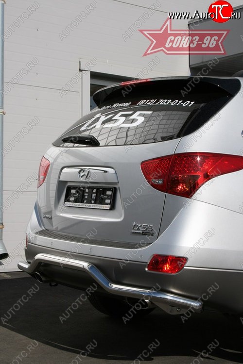 12 959 р. Защита заднего бампера Souz-96 (d60) Hyundai IX55 EN (2006-2013)  с доставкой в г. Вологда