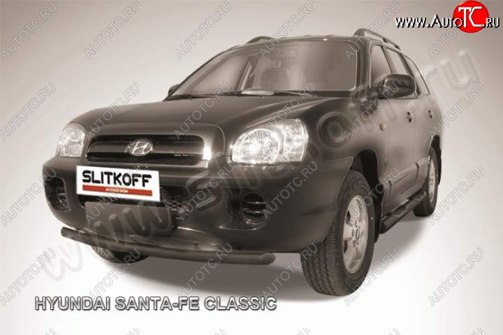 7 599 р. Защита переднего из бампера из трубы d57 Slitkoff (дуга) Hyundai Santa Fe SM (2000-2012) (Цвет: серебристый)  с доставкой в г. Вологда