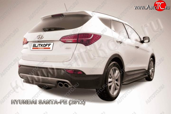 7 499 р. Защита заднего бампера из трубы d57 Slitkoff (короткая) Hyundai Santa Fe DM дорестайлинг (2012-2016) (Цвет: серебристый)  с доставкой в г. Вологда