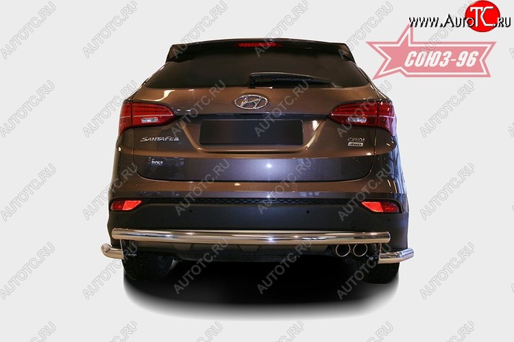 10 169 р. Защита заднего бампера Souz-96 (d60) Hyundai Santa Fe DM дорестайлинг (2012-2016)  с доставкой в г. Вологда