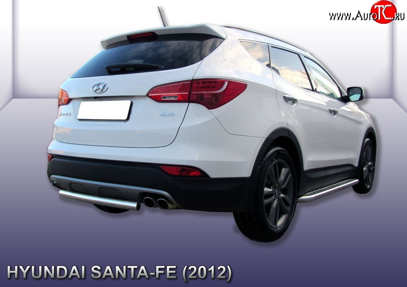 10 699 р. Защита заднего бампера из короткой трубы диаметром 57 мм Slitkoff Hyundai Santa Fe DM дорестайлинг (2012-2016) (Нержавейка, Полированная)  с доставкой в г. Вологда