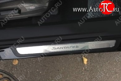 5 949 р. Узкие накладки на порожки автомобиля СТ Hyundai Santa Fe DM дорестайлинг (2012-2016)  с доставкой в г. Вологда