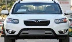 13 299 р. Дневные ходовые огни СТ Hyundai Santa Fe CM рестайлинг (2009-2012)  с доставкой в г. Вологда. Увеличить фотографию 2