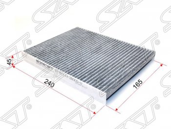 Фильтр салона SAT (угольный, 240*165*45 мм) Hyundai Santa Fe CM рестайлинг (2009-2012)