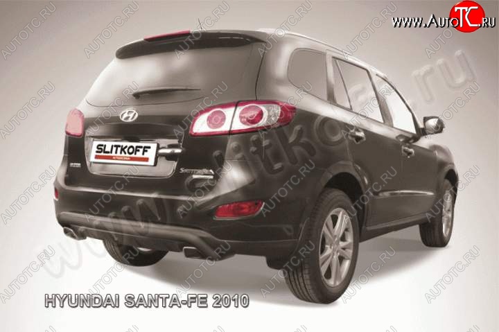 8 999 р. Защита заднего бампера из трубы d57 Slitkoff (скоба) Hyundai Santa Fe CM рестайлинг (2009-2012) (Цвет: серебристый)  с доставкой в г. Вологда