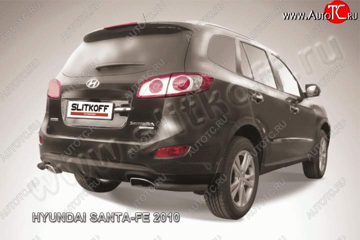 4 799 р. Защита заднего бампера из уголков d57 Slitkoff Hyundai Santa Fe CM рестайлинг (2009-2012) (Цвет: серебристый)  с доставкой в г. Вологда