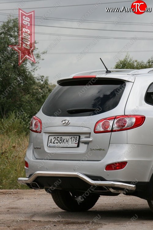 11 159 р. Защита заднего бампера Souz-96 (d60) Hyundai Santa Fe CM рестайлинг (2009-2012)  с доставкой в г. Вологда
