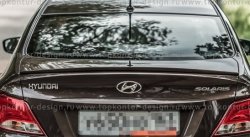 4 499 р. Лип спойлер HS-2 Hyundai Solaris RBr седан дорестайлинг (2010-2014) (Неокрашенный)  с доставкой в г. Вологда. Увеличить фотографию 2