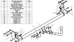 152 999 р. Фаркоп Лидер Плюс Hyundai Sonata EF рестайлинг ТагАЗ (2001-2013) (Без электропакета)  с доставкой в г. Вологда. Увеличить фотографию 2
