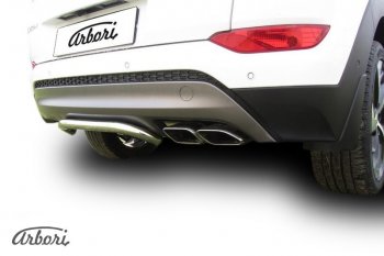 10 169 р. Защита заднего бампера Arbori (скоба, нержавейка, 1 труба d42 mm). Hyundai Tucson TL дорестайлинг (2015-2018)  с доставкой в г. Вологда. Увеличить фотографию 2