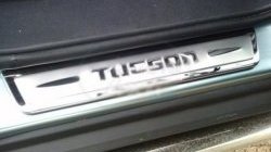 2 999 р. Накладки на порожки автомобиля СТ v1 Hyundai Tucson JM (2004-2010)  с доставкой в г. Вологда. Увеличить фотографию 2