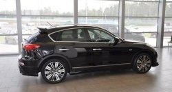 31 249 р. Комплект порогов Impul INFINITI EX35 J50 (2007-2013) (Неокрашенные)  с доставкой в г. Вологда. Увеличить фотографию 3