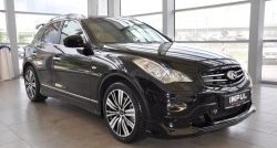 31 249 р. Комплект порогов Impul INFINITI EX35 J50 (2007-2013) (Неокрашенные)  с доставкой в г. Вологда. Увеличить фотографию 4