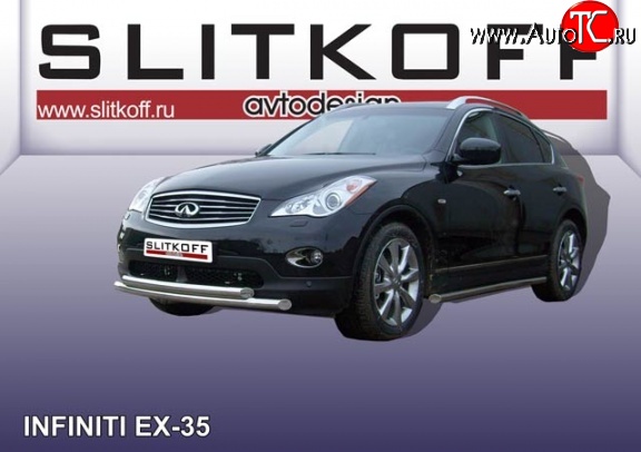 15 999 р. Двойная защита переднего бампера из труб диаметрами по 57 мм Slitkoff INFINITI EX35 J50 (2007-2013) (Нержавейка, Полированная)  с доставкой в г. Вологда