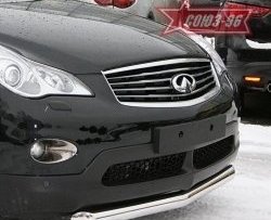 15 299 р. Защита переднего бампера одинарная Souz-96 (d76) INFINITI EX35 J50 (2007-2013)  с доставкой в г. Вологда. Увеличить фотографию 2