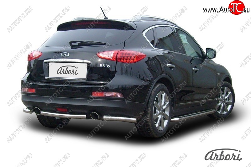 8 180 р. Защита заднего бампера Arbori (короткая, нержавейка, 1 труба d57 mm). INFINITI EX35 J50 (2007-2013)  с доставкой в г. Вологда