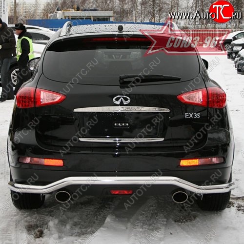 15 434 р. Защита заднего бампера Souz-96 (d60) INFINITI EX35 J50 (2007-2013)  с доставкой в г. Вологда