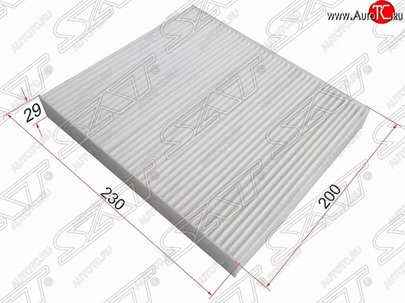 245 р. Фильтр салонный SAT (230x200x29 mm)  INFINITI FX35  S51 - QX70  S51  с доставкой в г. Вологда