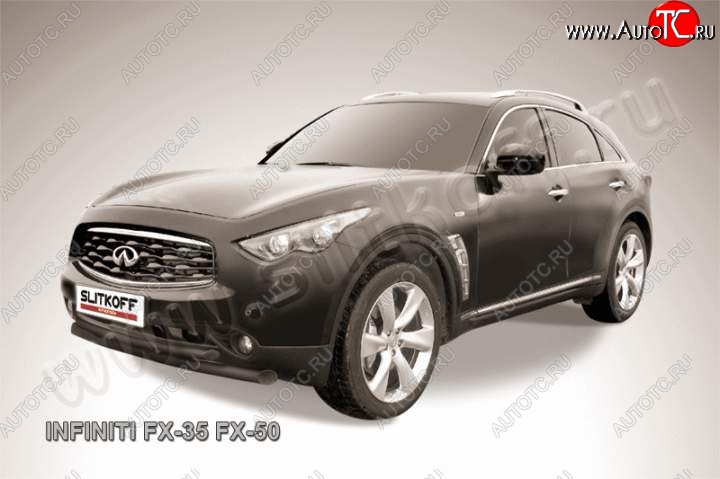 18 699 р. Защита переднего бампера из труб d76+d57 Slitkoff (двойная) INFINITI FX35 S51 дорестайлинг (2008-2011) (Цвет: серебристый)  с доставкой в г. Вологда