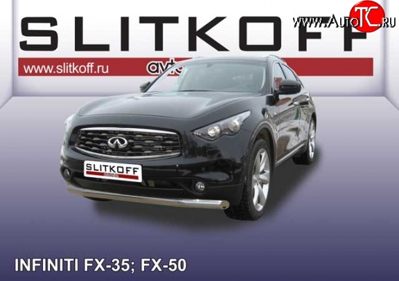 21 099 р. Одинарная защита переднего бампера диаметром 76 мм Slitkoff INFINITI FX35 S51 дорестайлинг (2008-2011) (Нержавейка, Полированная)  с доставкой в г. Вологда