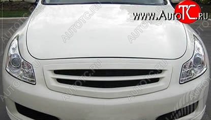 6 649 р. Решетка радиатора Impul INFINITI G35 V36 седан (2006-2015) (Неокрашенная)  с доставкой в г. Вологда