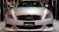 23 899 р. Накладка на передний бампер Impul INFINITI G37 V36 седан рестайлинг (2008-2014) (Неокрашенная)  с доставкой в г. Вологда. Увеличить фотографию 9