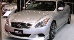 24 999 р. Комплект порогов Impul INFINITI G37 V36 седан рестайлинг (2008-2014) (Неокрашенные)  с доставкой в г. Вологда. Увеличить фотографию 8