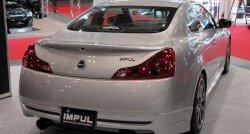 25 249 р. Лип спойлер Impul INFINITI G37 V36 седан рестайлинг (2008-2014) (Неокрашенный)  с доставкой в г. Вологда. Увеличить фотографию 4