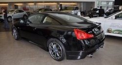 25 249 р. Лип спойлер Impul INFINITI G37 V36 седан рестайлинг (2008-2014) (Неокрашенный)  с доставкой в г. Вологда. Увеличить фотографию 2