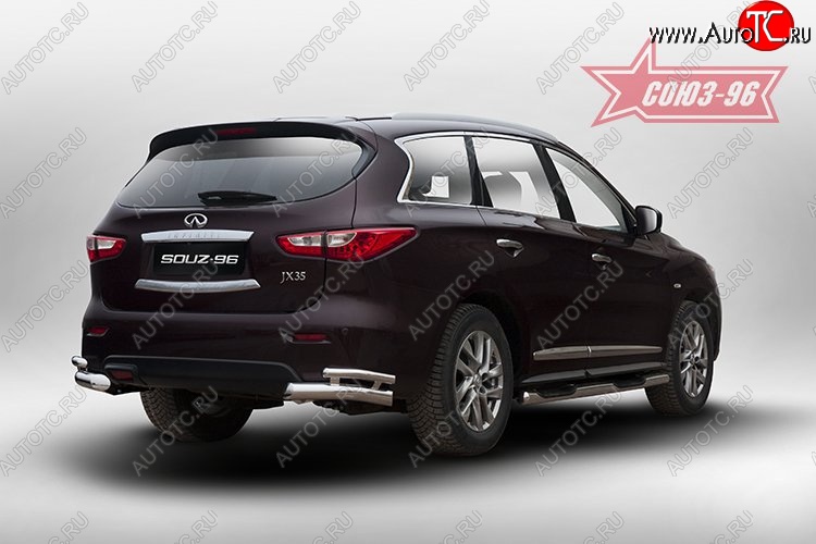 20 924 р. Защита заднего бампера из боковых двойных уголков Souz-96 (d 76-42) INFINITI JX35 (2012-2014)  с доставкой в г. Вологда
