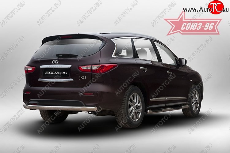 2 699 р. Защита заднего бампера Souz-96 (овальная) INFINITI JX35 (2012-2014)  с доставкой в г. Вологда