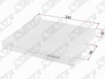 Фильтр салонный SAT (280х245х20 mm) Nissan Pathfinder R52 дорестайлинг (2012-2017)
