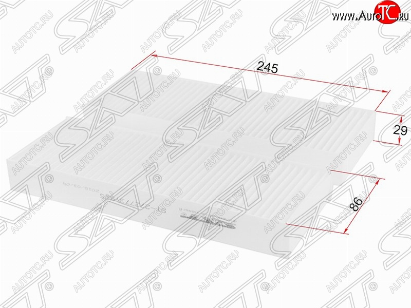 175 р. Фильтр салонный SAT (280х245х20 mm) INFINITI JX35 (2012-2014), Nissan Altima седан (2012-2015), Nissan Murano 3 Z52 (2015-2025), Nissan Pathfinder R52 (2012-2017), Nissan Teana 3 L33 (2014-2020) с доставкой в г. Вологда Увеличить фотографию 1 175 р. Фильтр салонный SAT (280х245х20 mm) INFINITI JX35 (2012-2014), Nissan Altima седан (2012-2015), Nissan Murano 3 Z52 (2015-2025), Nissan Pathfinder R52 (2012-2017), Nissan Teana 3 L33 (2014-2020) с доставкой в г. Вологда