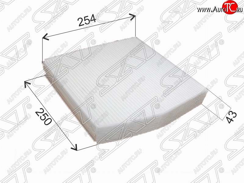 349 р. Фильтр салонный SAT (254х250х42 mm)  INFINITI Q30  H15E (2015-2019), Mercedes-Benz A class  W176 (2012-2015), Mercedes-Benz B-Class  W246/T246 (2011-2018), Mercedes-Benz CLA class  C117 (2013-2019)  с доставкой в г. Вологда