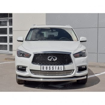4 849 р. Решетка радиатора Russtal лист (нерж) INFINITI QX60 L50 рестайлинг (2016-2021) (Неокрашенная)  с доставкой в г. Вологда. Увеличить фотографию 3