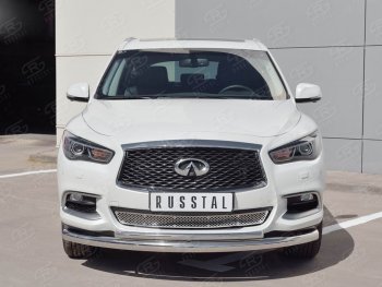 20 999 р. Защита заднего бампера (Ø76 и 42 мм, нержавейка) SLITKOFF INFINITI QX60 L50 рестайлинг (2016-2021)  с доставкой в г. Вологда. Увеличить фотографию 2