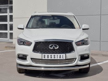 17 649 р. Защита заднего бампера (Ø63 мм, нержавейка) SLITKOFF INFINITI QX60 L50 рестайлинг (2016-2021)  с доставкой в г. Вологда. Увеличить фотографию 2