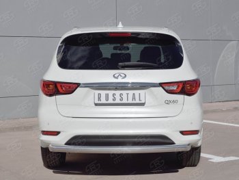 18 349 р. Одинарная защита заднего бампера из трубы диаметром 76 мм SLITKOFF INFINITI QX60 L50 рестайлинг (2016-2021)  с доставкой в г. Вологда. Увеличить фотографию 2