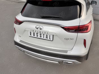 1 479 р. Защитная накладка на задний бампер Russtal (нержавейка зеркальная) INFINITI Qx50 J55 (2017-2022)  с доставкой в г. Вологда. Увеличить фотографию 3