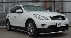 19 549 р. Одинарная защита переднего бампера диаметром 63 мм SLITKOFF INFINITI Qx50 J50 дорестайлинг (2013-2016)  с доставкой в г. Вологда. Увеличить фотографию 3