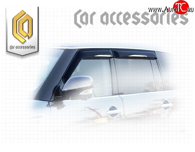 2 299 р. Комплект дефлекторов окон CA Plastic INFINITI QX56 Z62 (2010-2013) (Classic полупрозрачный, Без хром.молдинга) с доставкой в г. Вологда Увеличить фотографию 1 2 299 р. Комплект дефлекторов окон CA Plastic INFINITI QX56 Z62 (2010-2013) (Classic полупрозрачный, Без хром.молдинга) с доставкой в г. Вологда