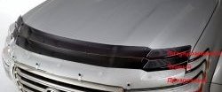 1 999 р. Дефлектор капота CA-Plastic  Isuzu Wizard (1998-2004) (Classic черный, Без надписи)  с доставкой в г. Вологда. Увеличить фотографию 2